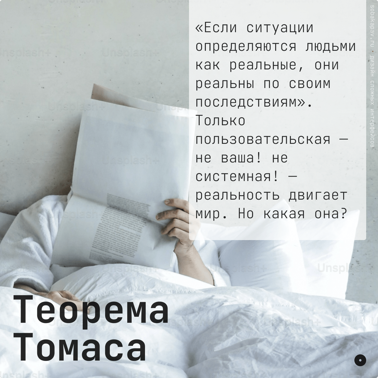 С какими пользователями разговаривать? С какими пользователями разговаривать?