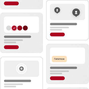 Статьи Статьи