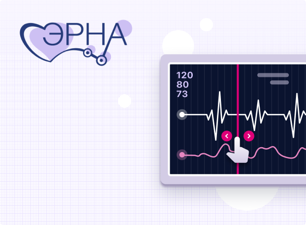 Медицинский интерфейс для работы с ЭКГ Медицинский интерфейс для работы с ЭКГ
