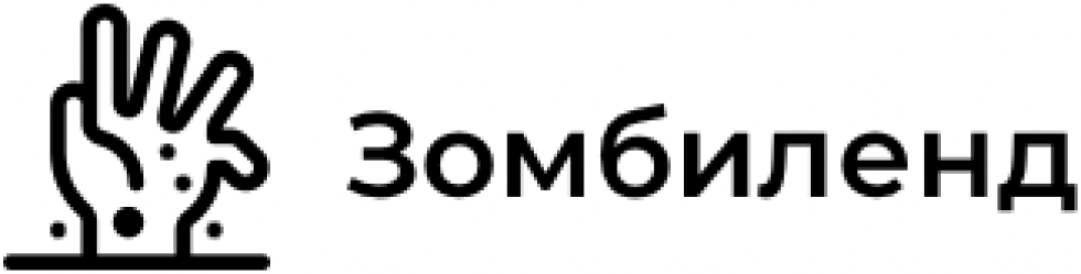 Старт продукта Старт продукта