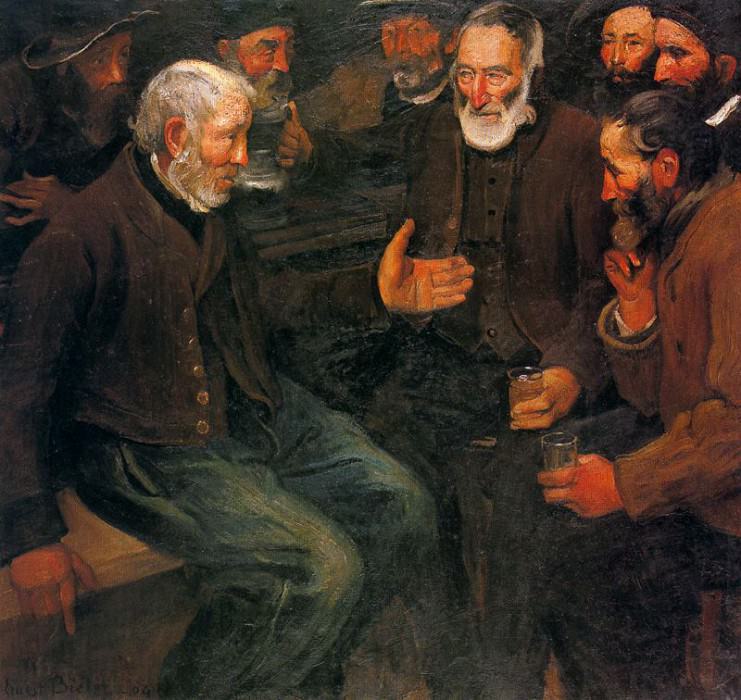 Четыре фазы разработки интерфейса Четыре фазы разработки интерфейса